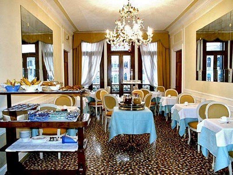 Ovidius Hotel